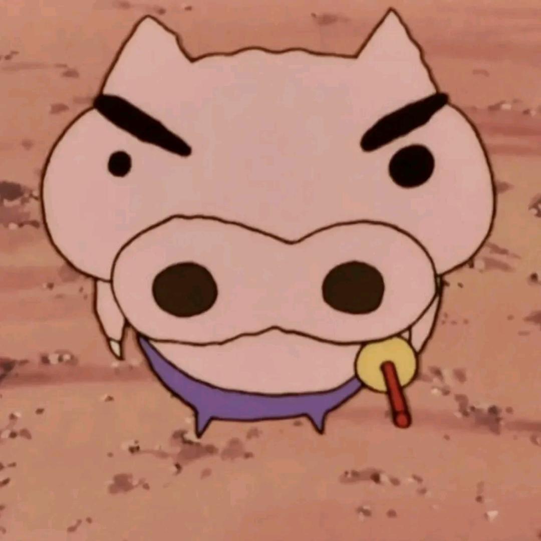 恩