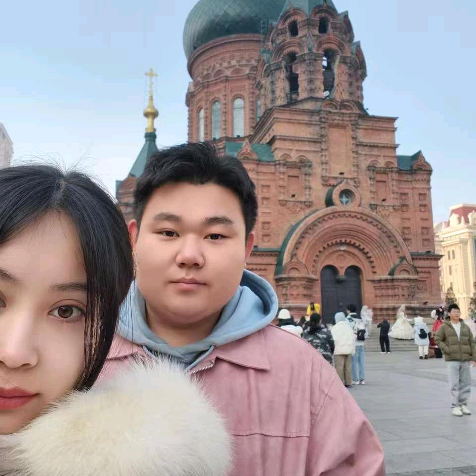 爱着贺贺