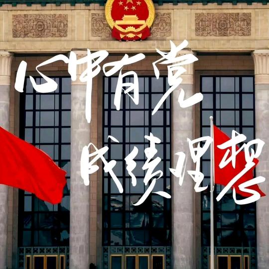 徒落丹青两幻身