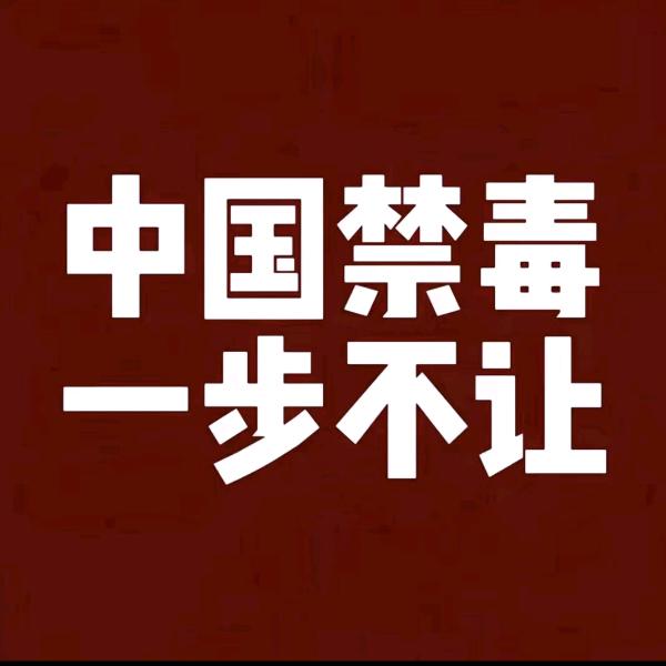 采之欲遗谁