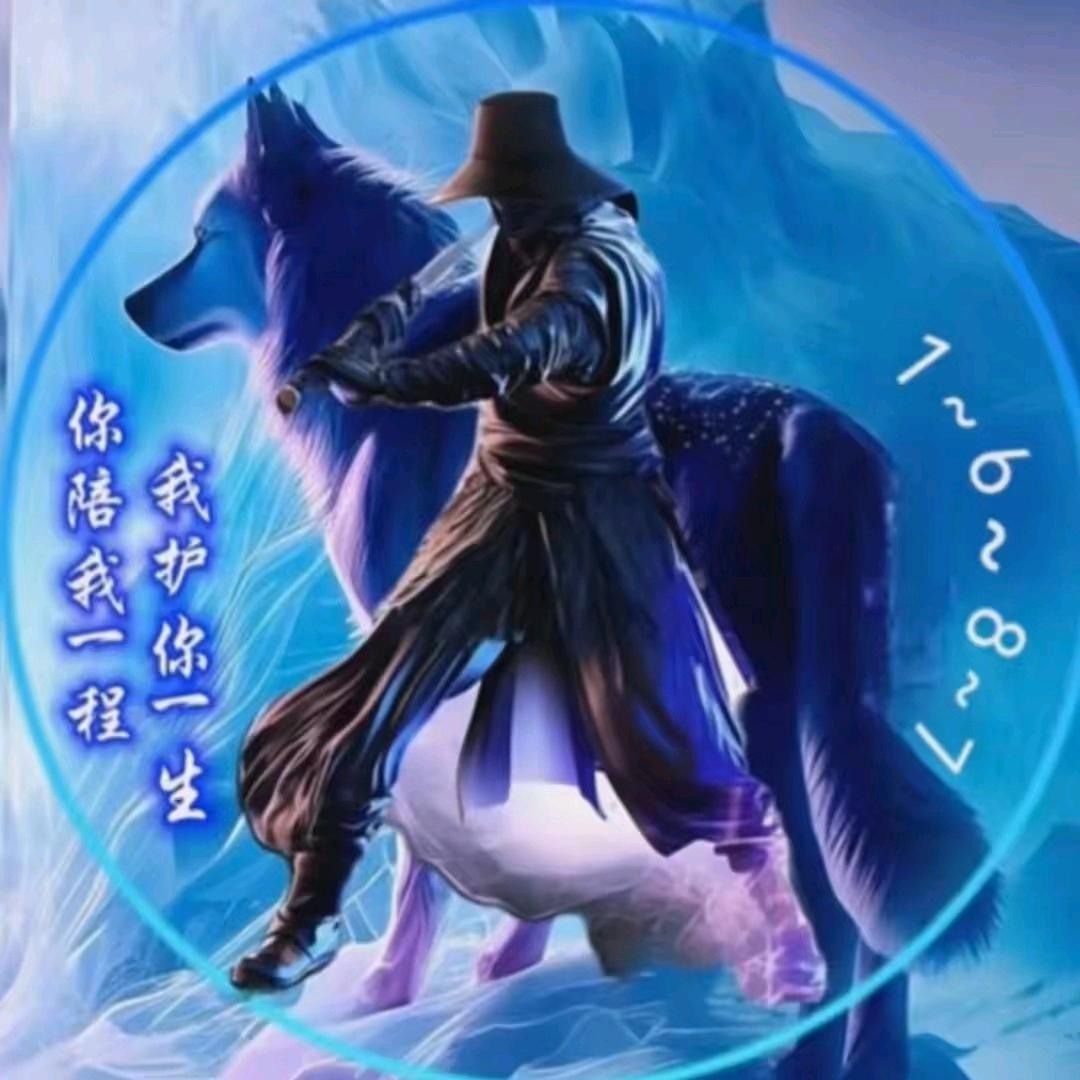 深海鱼🐡