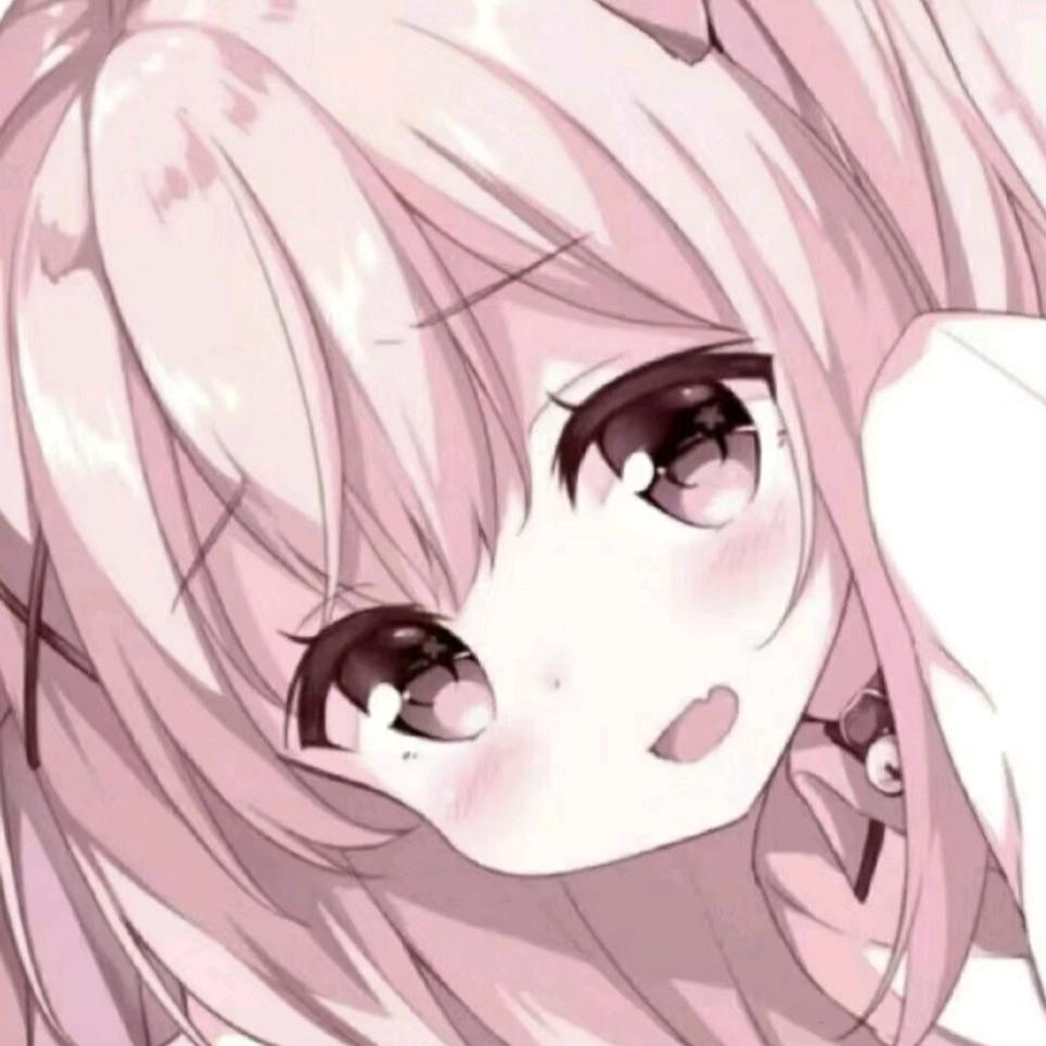 苡.
