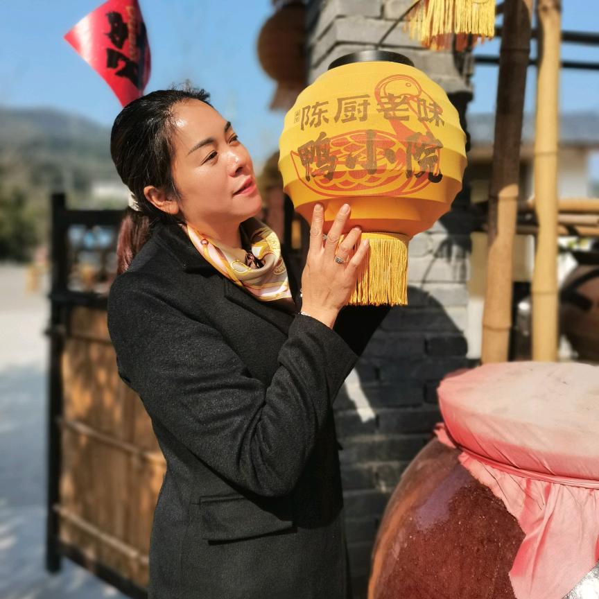 陈厨老味鸭小院-娜娜