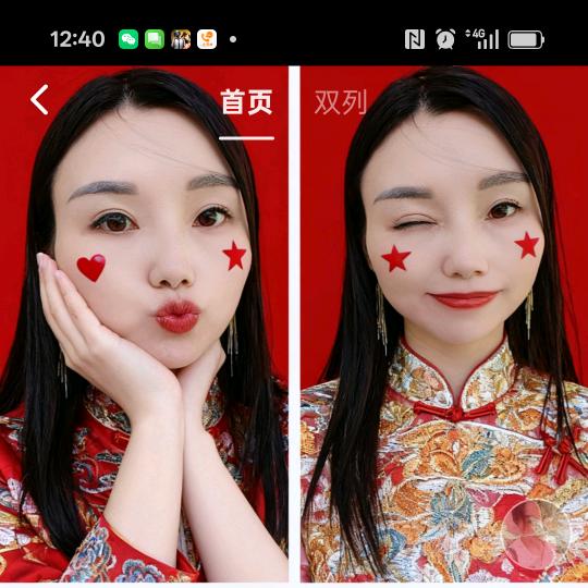 潇月