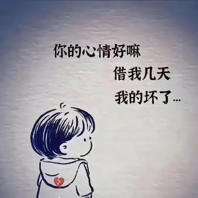 九离