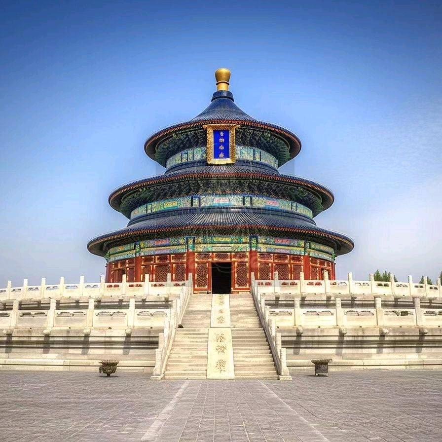 前程似锦