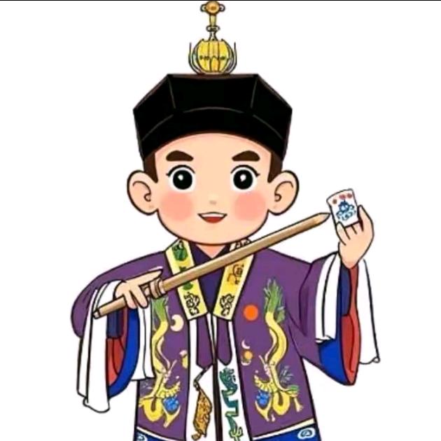 龙门理炎