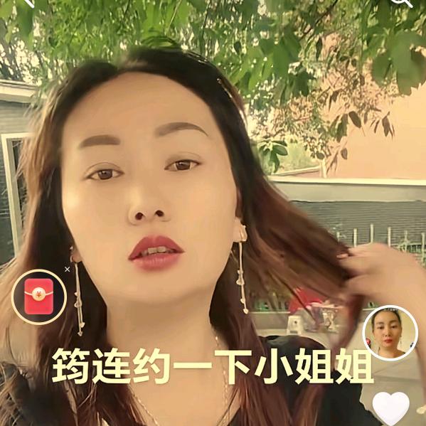 美丽天使宋：