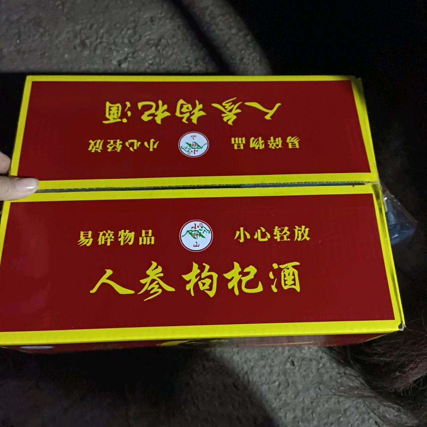 伤心的女人