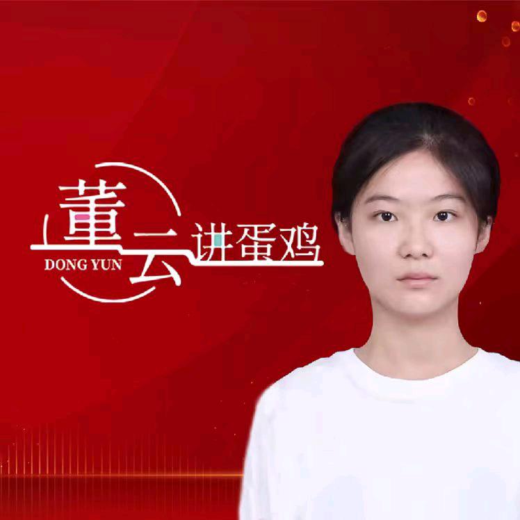 董云讲蛋鸡-小魏
