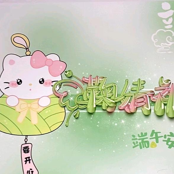 唐河专业装修（宁宁）