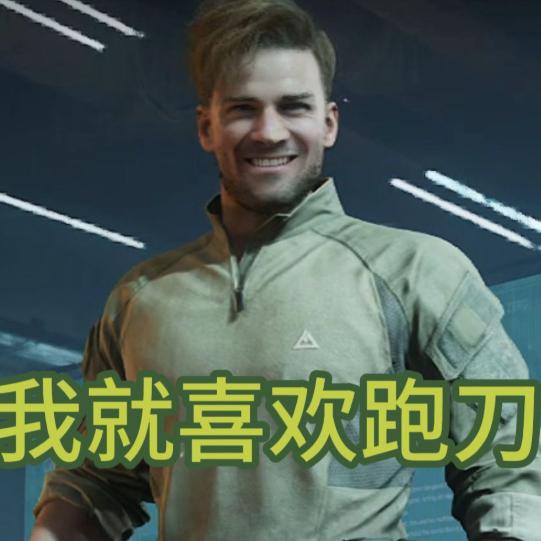土豆跑刀鼠