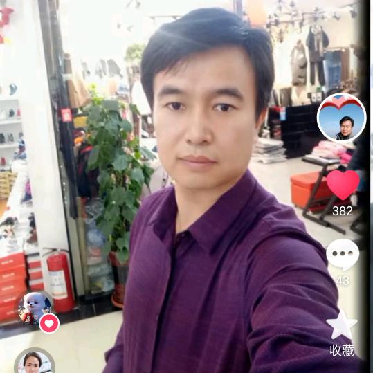 无敌