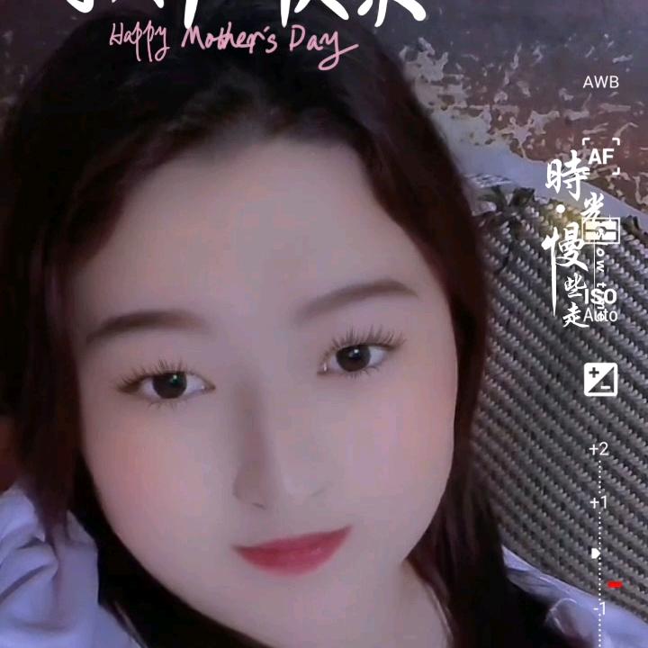 一生所爱之人😘