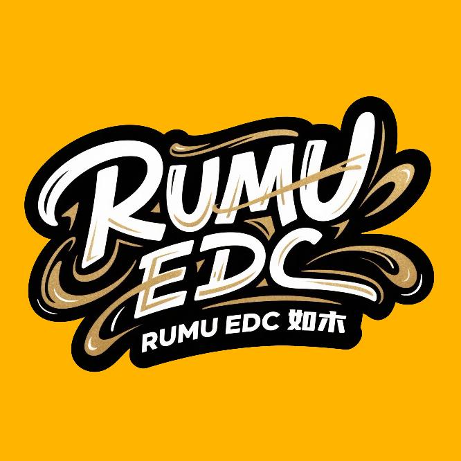 RUMU EDC
