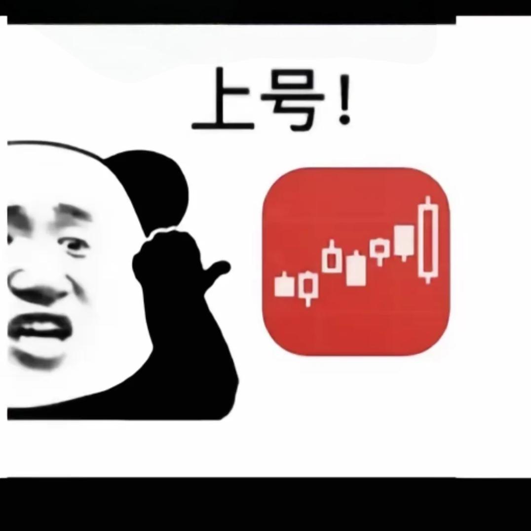 万事如意佳顺景