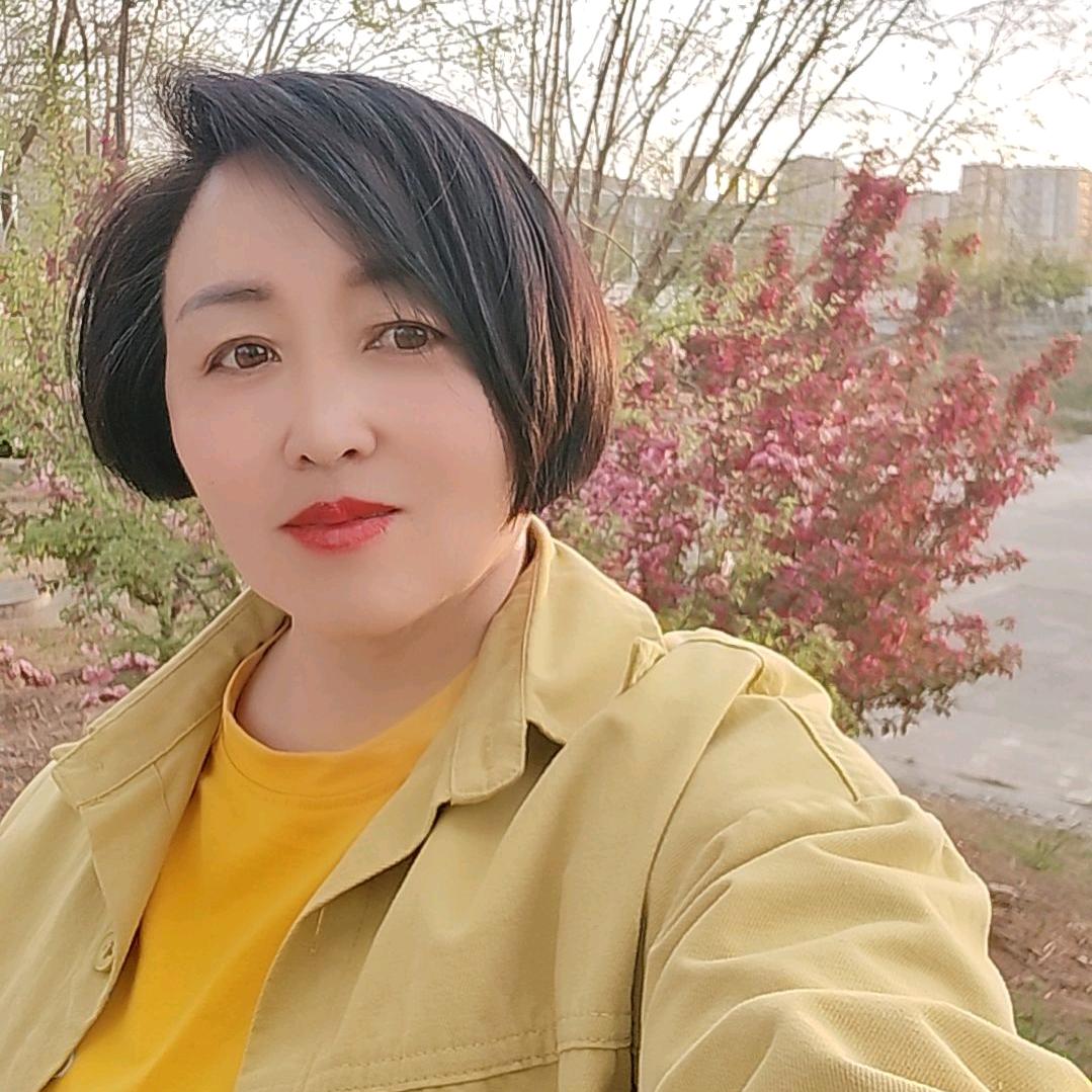 长长的路