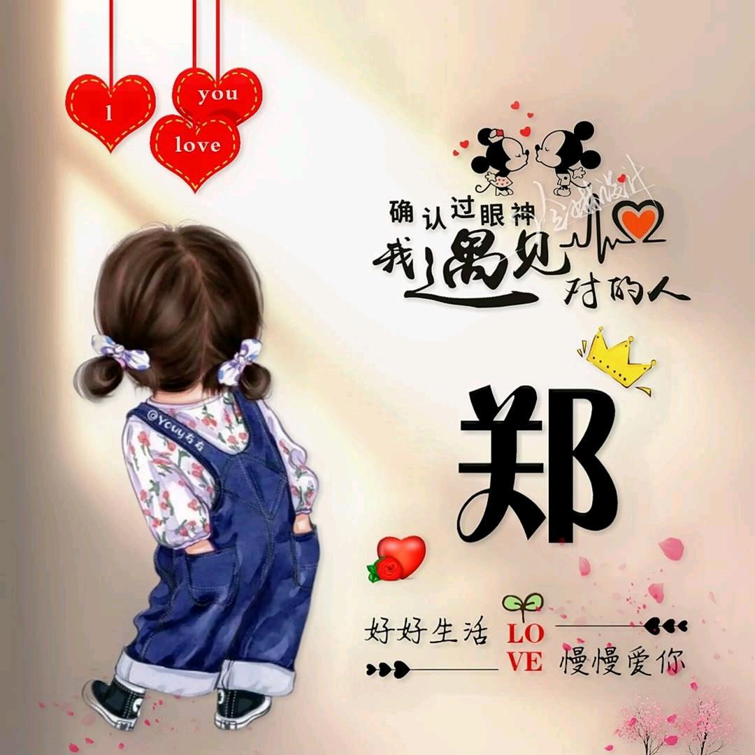 淘猫城堡玉林万达店'啊凤