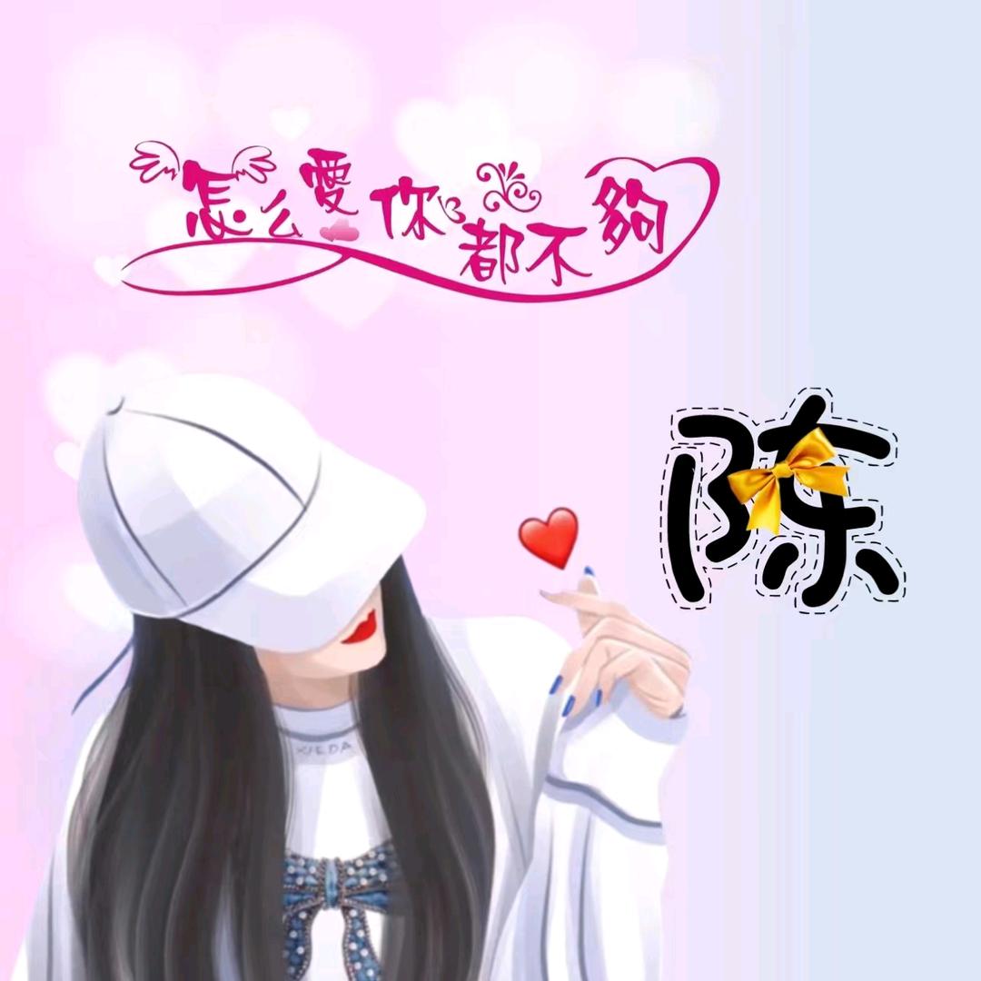 猪肚鸡小姐姐的日常
