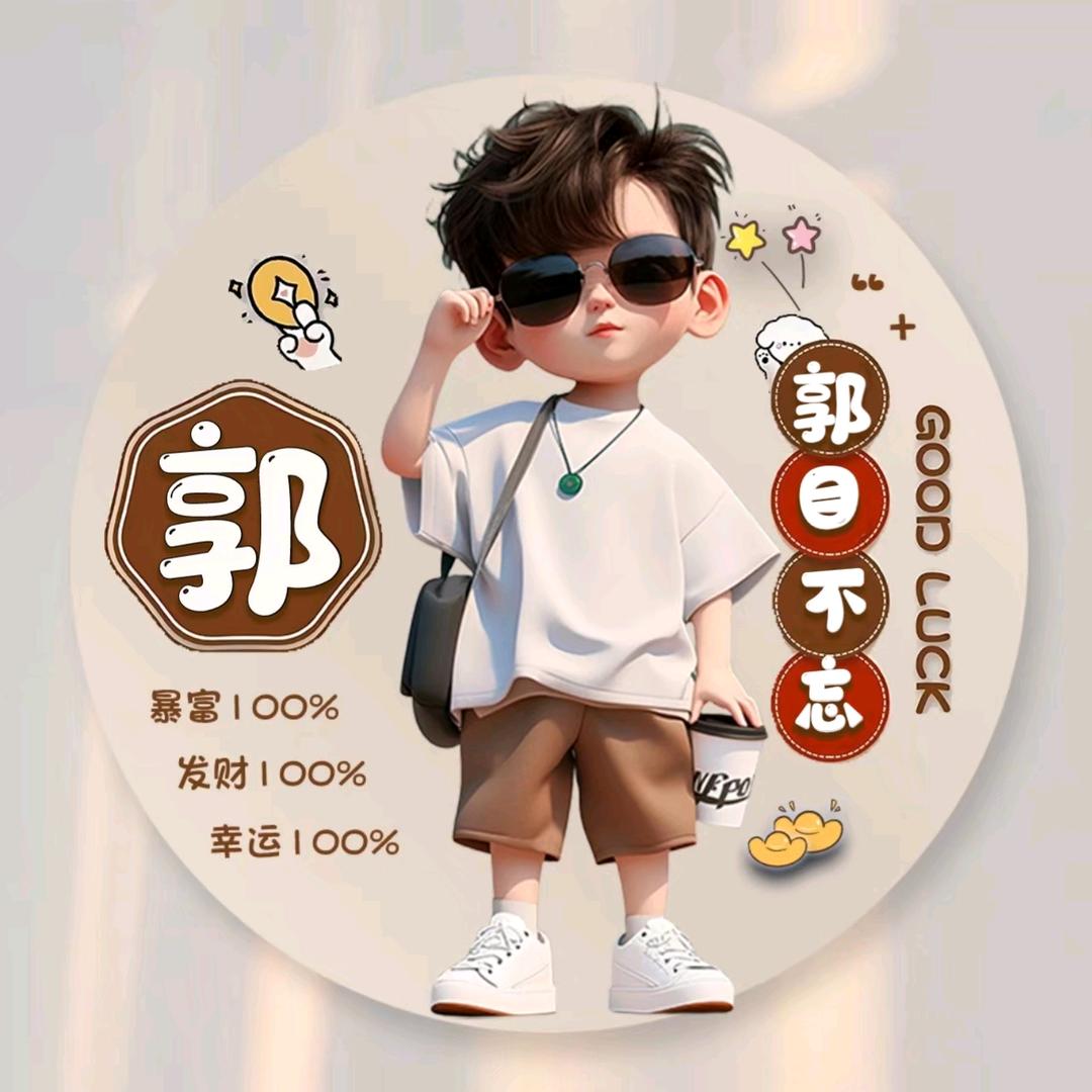 AA 银鼎寄售行