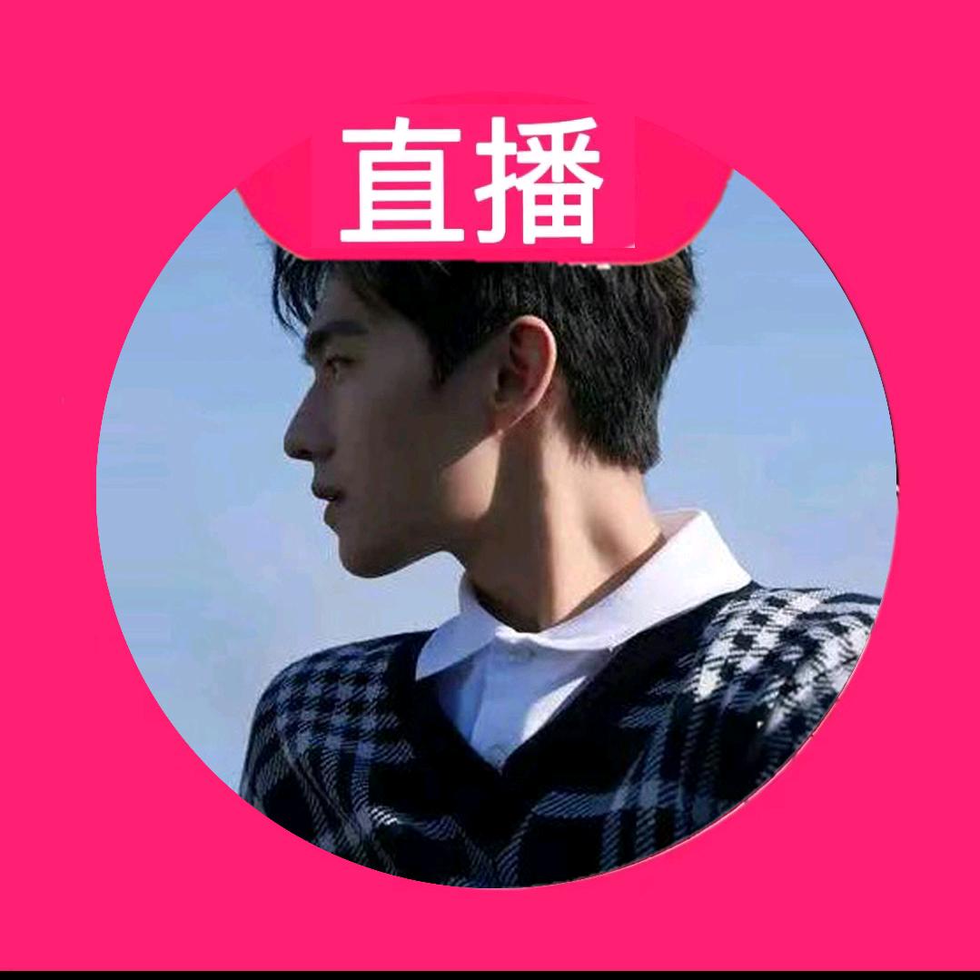 星河(途游斗地主兑换码)