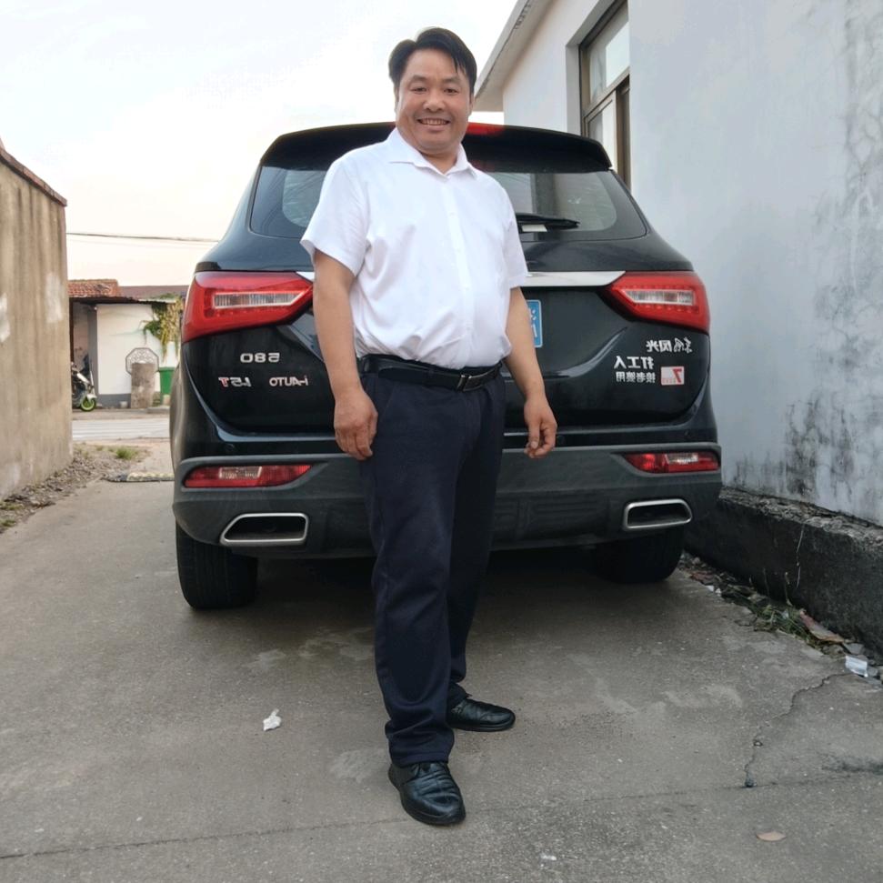 为爱争取