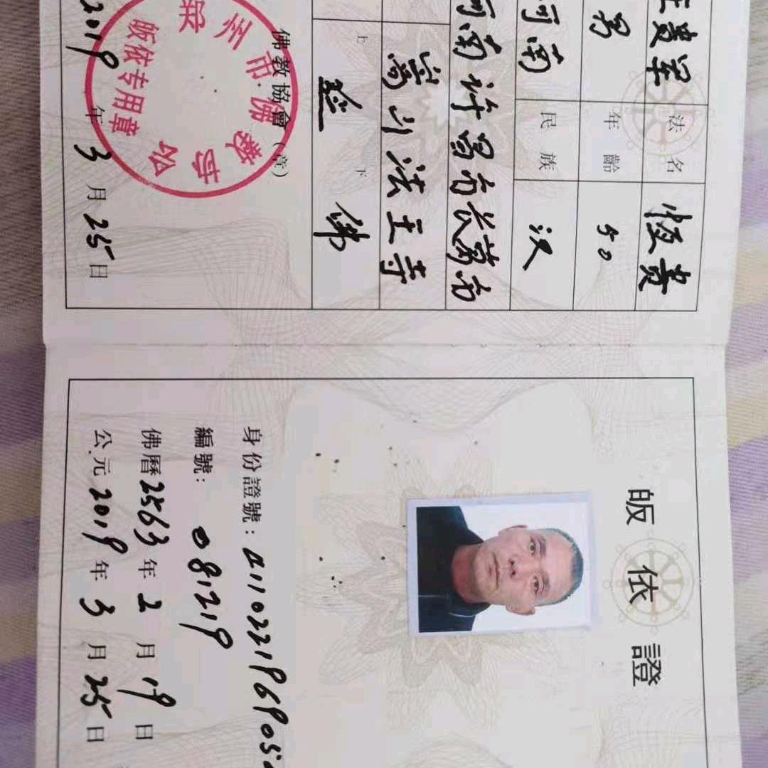 狼王