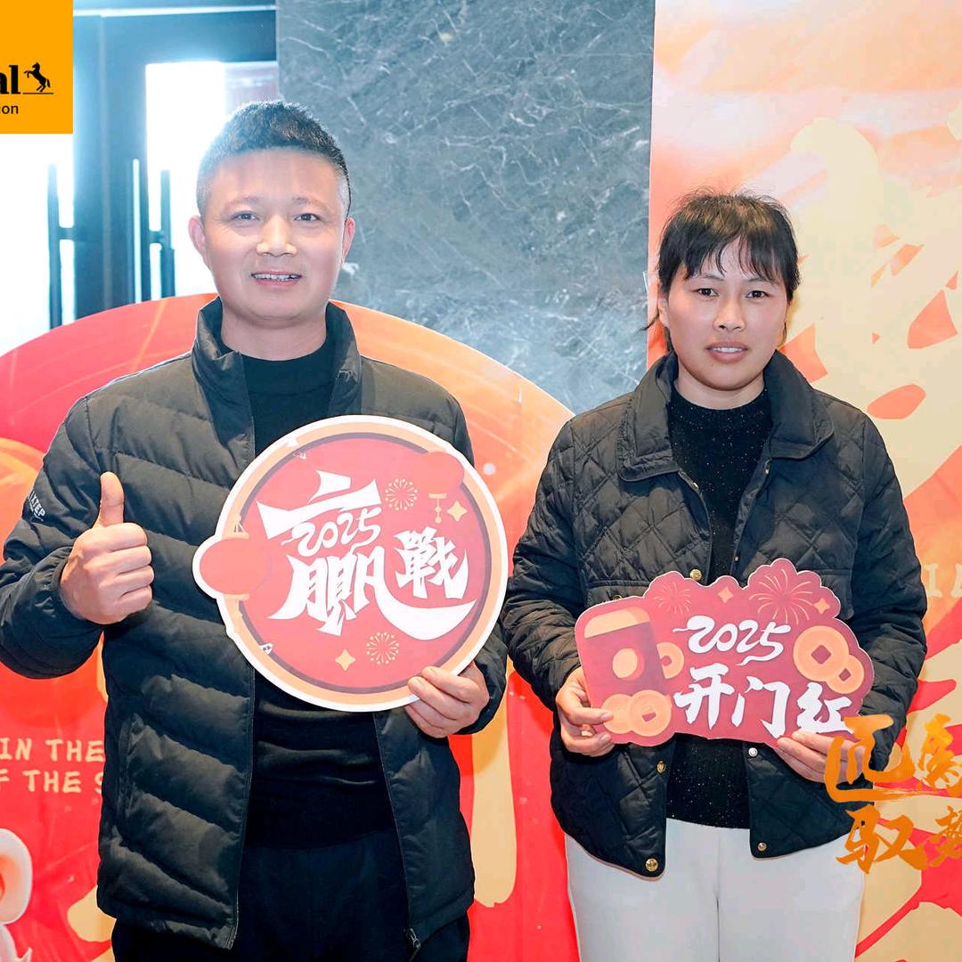 郓城德国马牌轮胎（刘金柱）