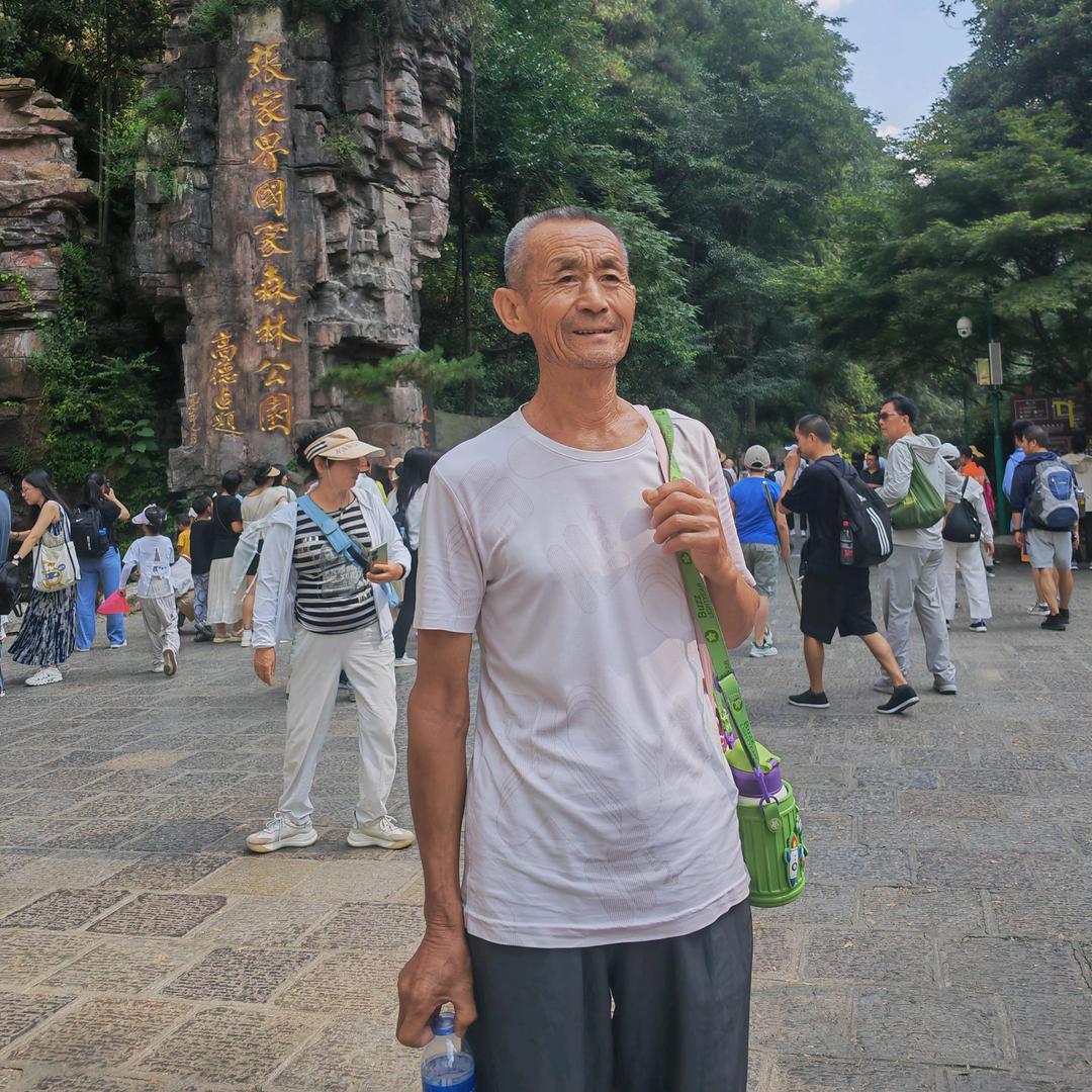 老头爱生活（橱窗）