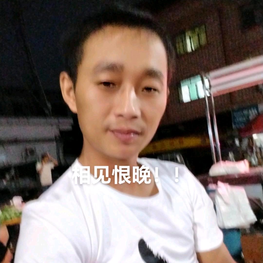 要么一生…要么陌生！