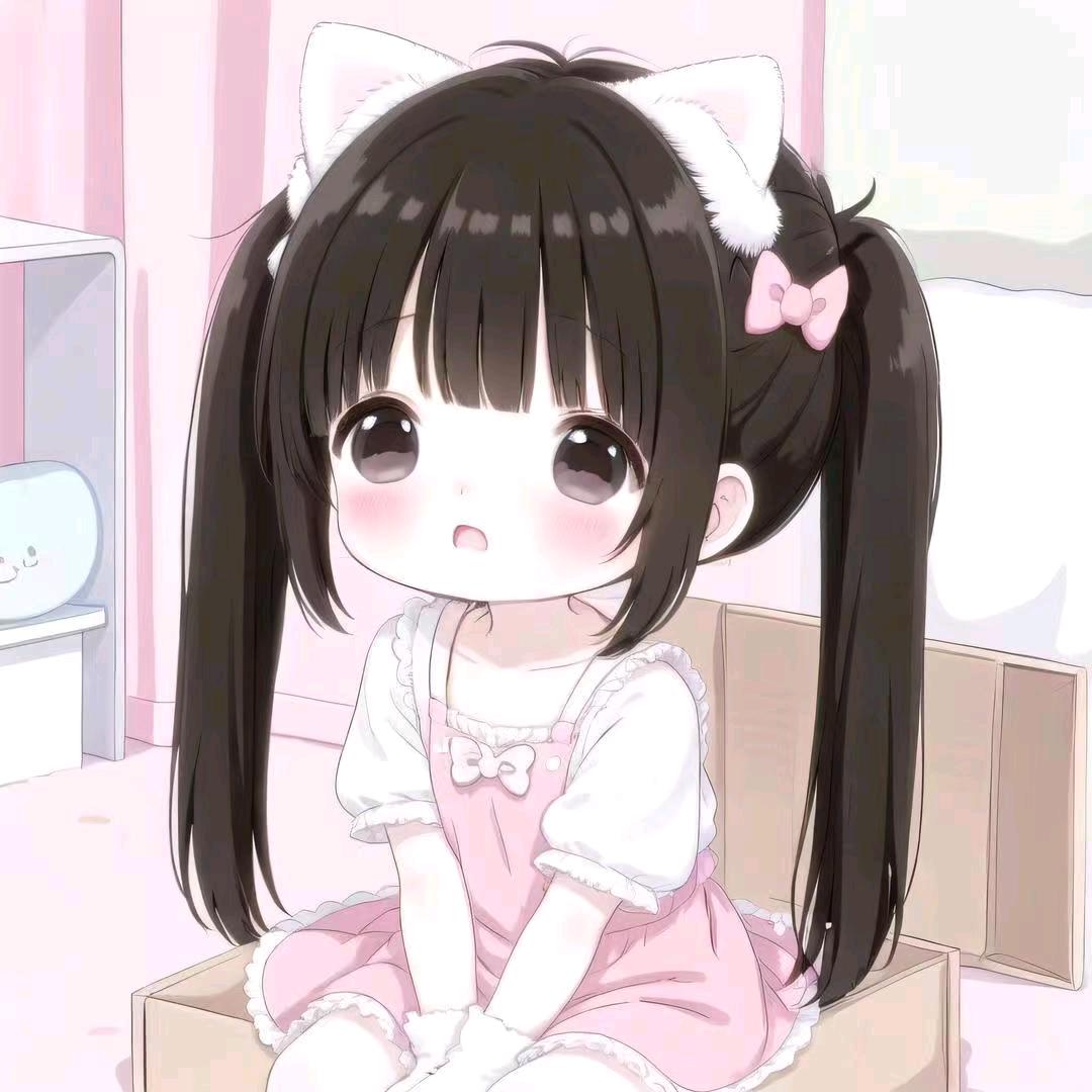 宝 儿🎀