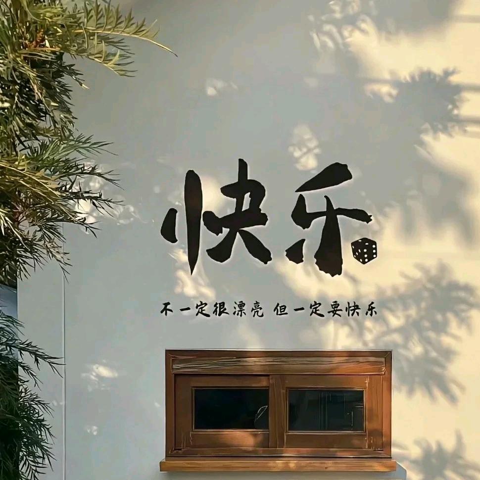 全屋定制工厂店