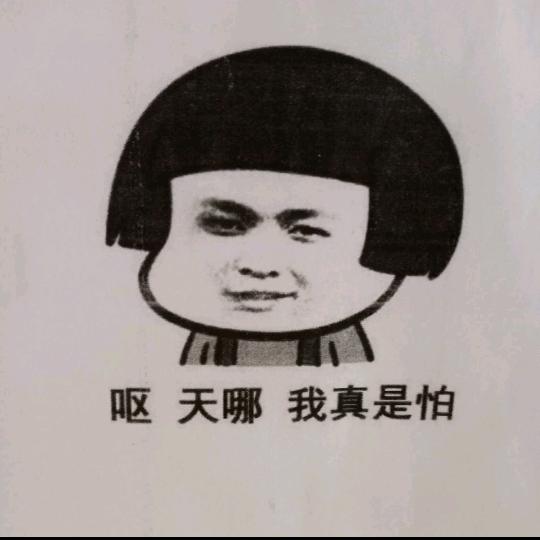 小木瓜7776