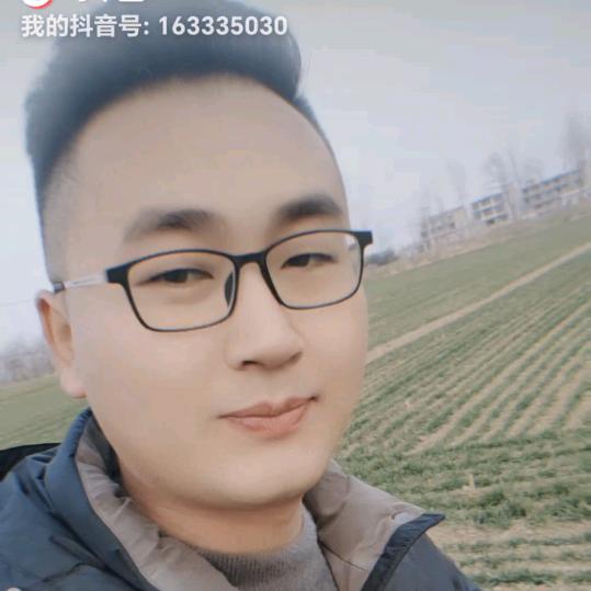 李彪