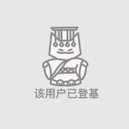 肽拼命了