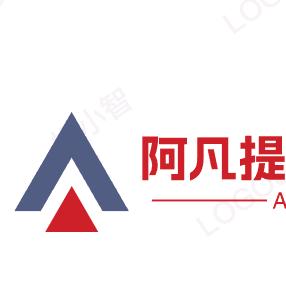 阿凡提老币收藏