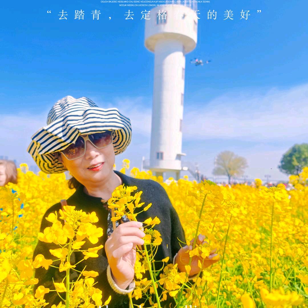 莞尔一笑