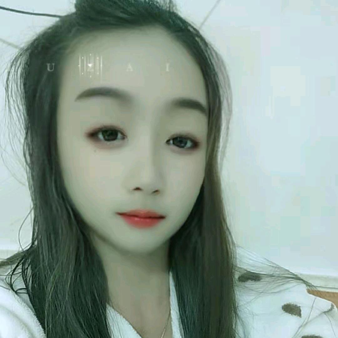 我爱你