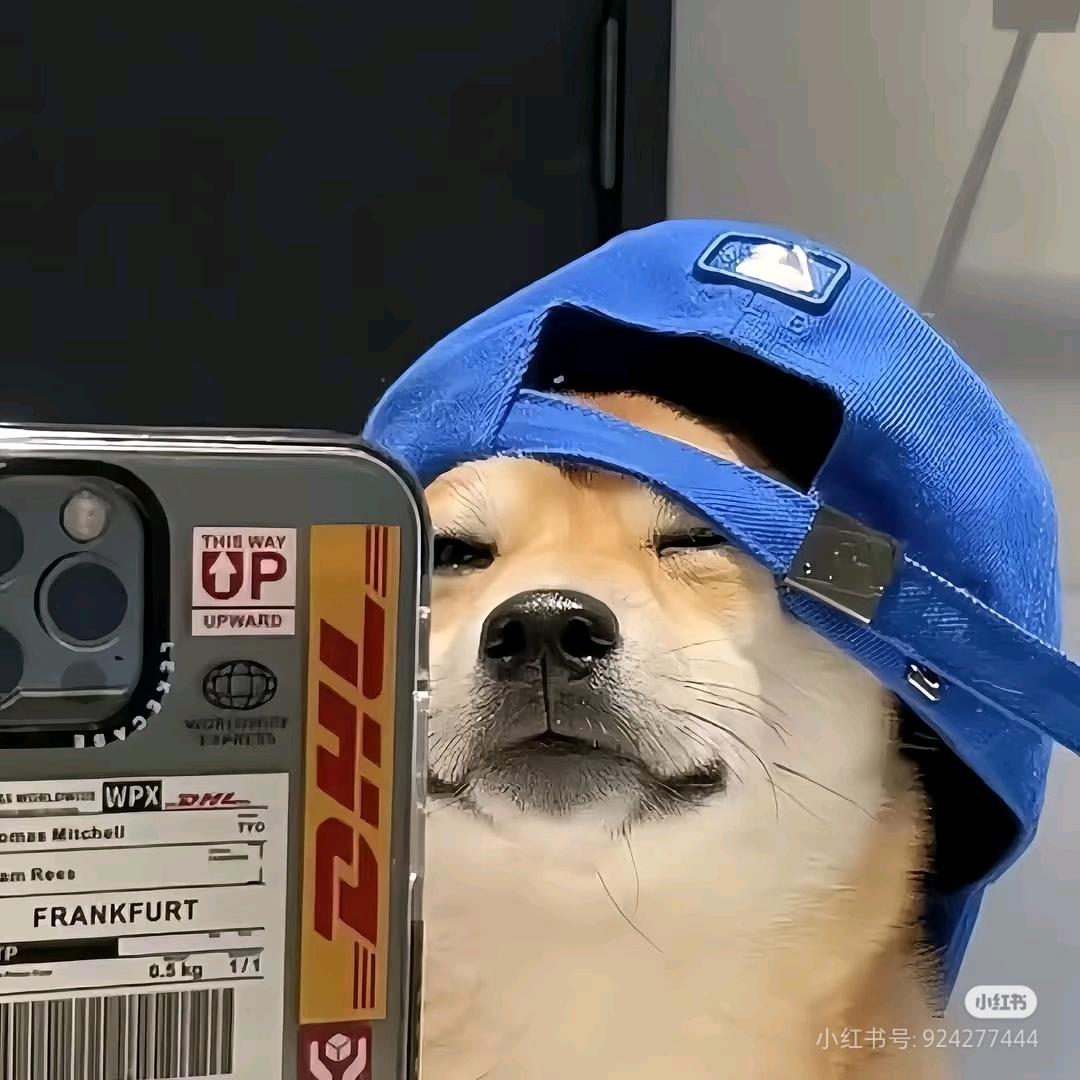 乾杯🍻