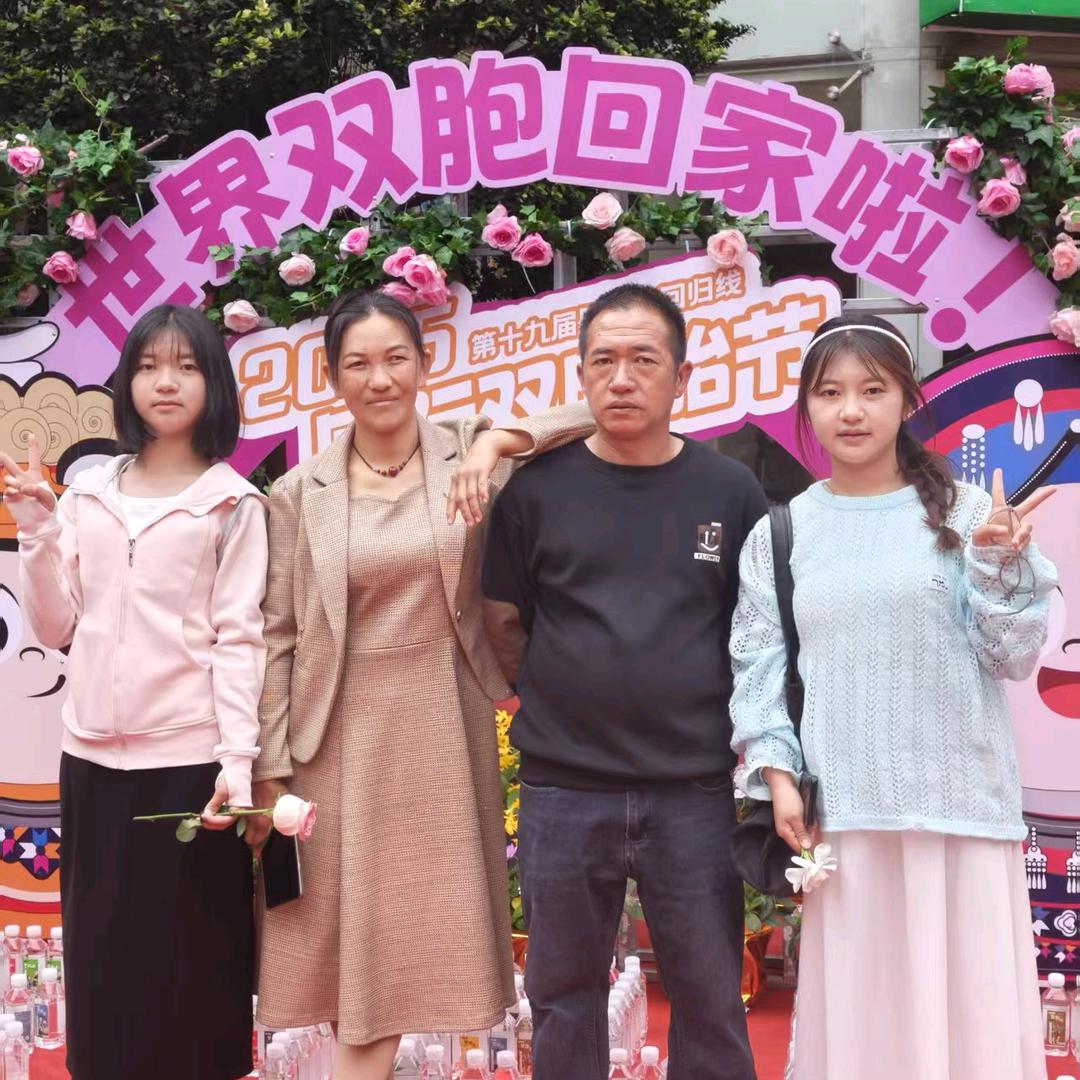 明哥    黑红猪🐷养殖