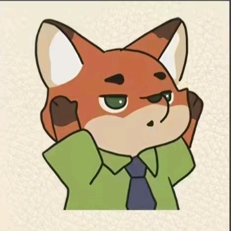 迨昊
