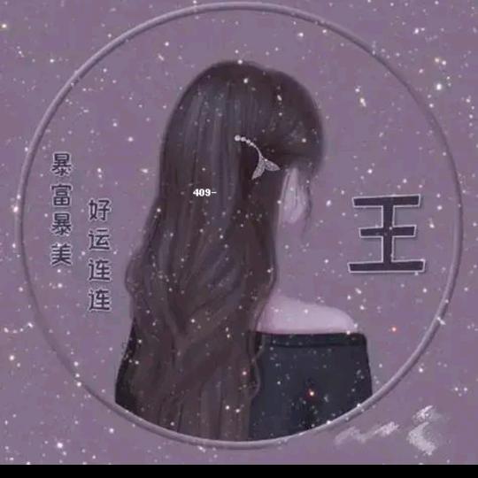 🍎开心快乐每一天🍎（爱运动）