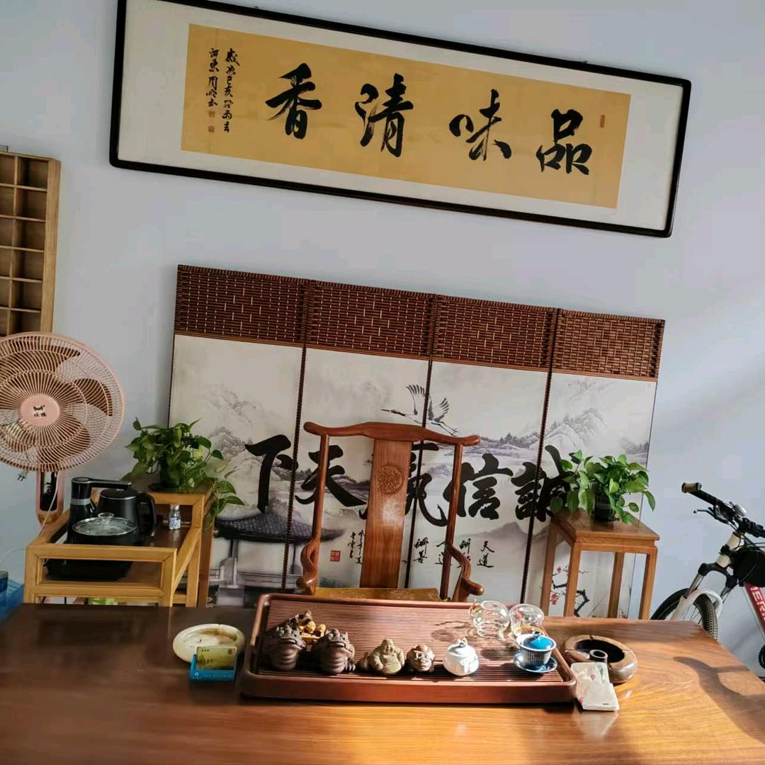 茶缘雅致