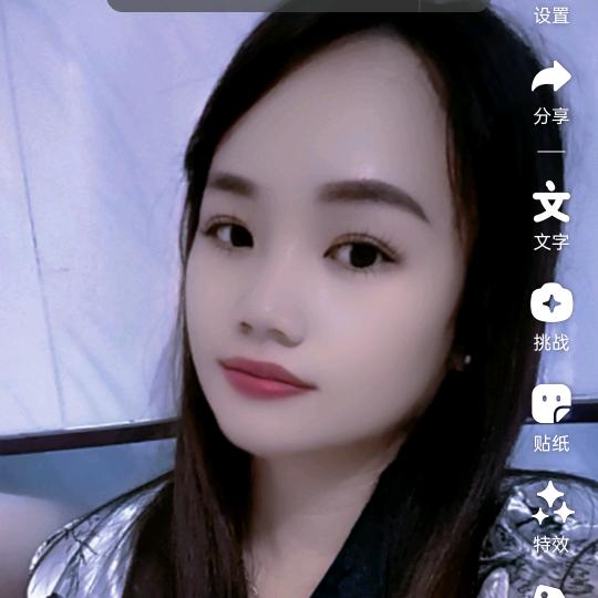 青青子矜   ✨