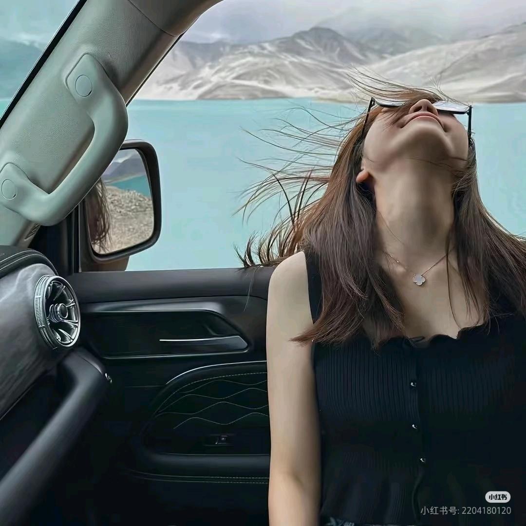 种草少女珊珊