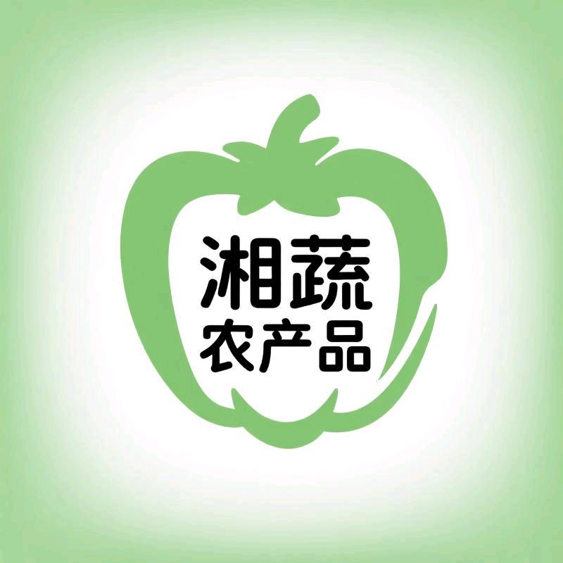 醴陵市湘蔬农产品店