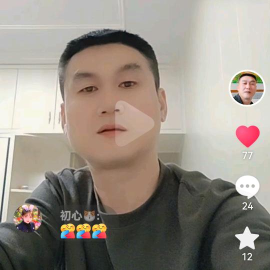 无心🧕