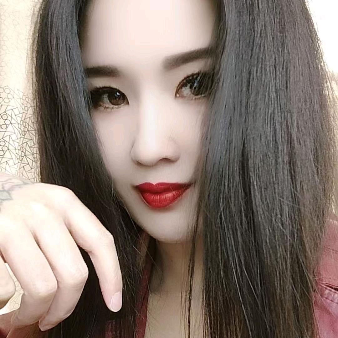 红唇