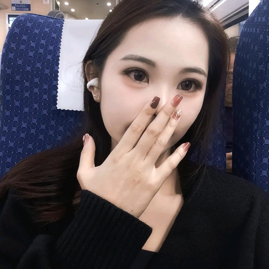 清蓝山