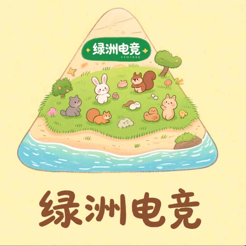 绿洲电竞俱乐部 唐姐